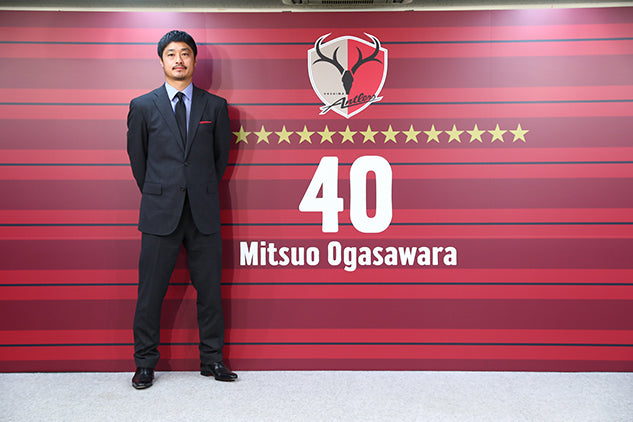 名古屋戦（4/5）小笠原A.A 功労賞特別企画実施のお知らせ