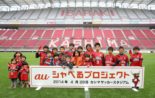 Ｊリーグ ディビジョン１ 第10節 vs清水エスパルス