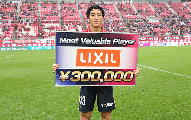 Jリーグ ディビジョン1 1stステージ 第4節 vsFC東京