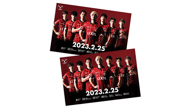 スタジアム御朱印「鹿印紙セット」販売のお知らせ（2/25川崎F戦）