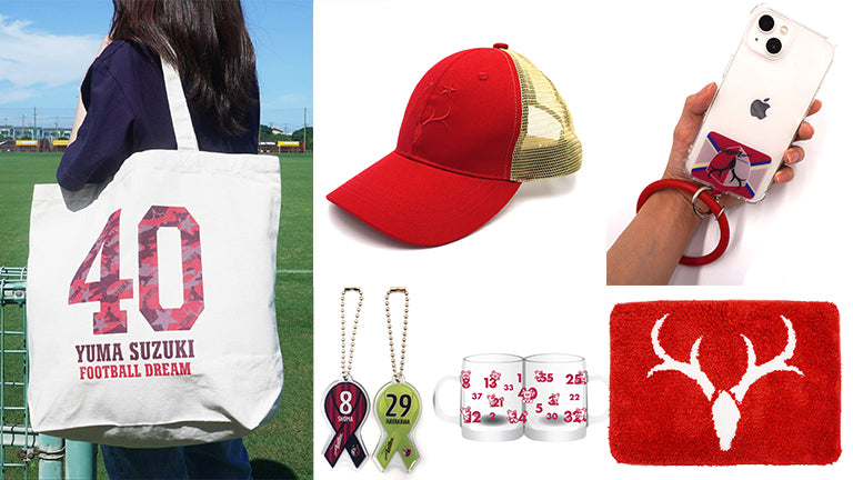 札幌戦（8/6）新商品発売ならびにクラブハウス店営業時間変更のお知らせ