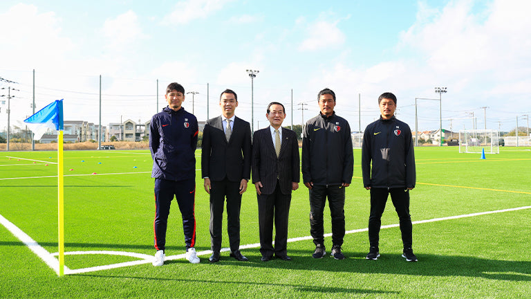 クラウドファンディングプロジェクト「アントラーズの未来をみんなで」　Kashima Antlers Academy Field完成セレモニー・サッカー交流会