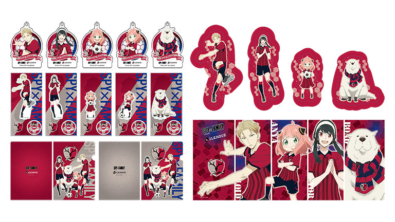 Jリーグ30周年記念 TVアニメ『SPY×FAMILY』特別企画グッズ販売のお知らせ