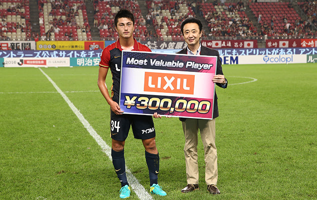 Jリーグ ディビジョン1 2ndステージ 第12節 vsジュビロ磐田