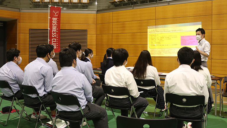 第2回 ANTLERS BUSINESS CLUB 合同企業説明会