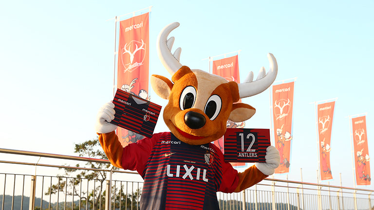 J1 第30節 浦和レッズ戦 イベントレポート