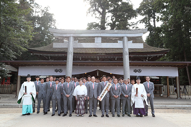 鹿島神宮必勝祈願