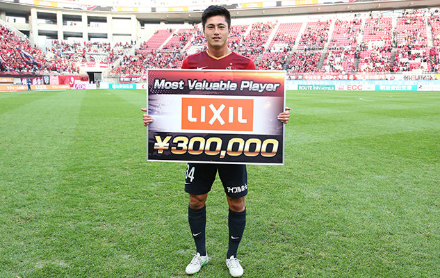 Ｊリーグ ディビジョン1 2ndステージ 第14節 vs柏レイソル