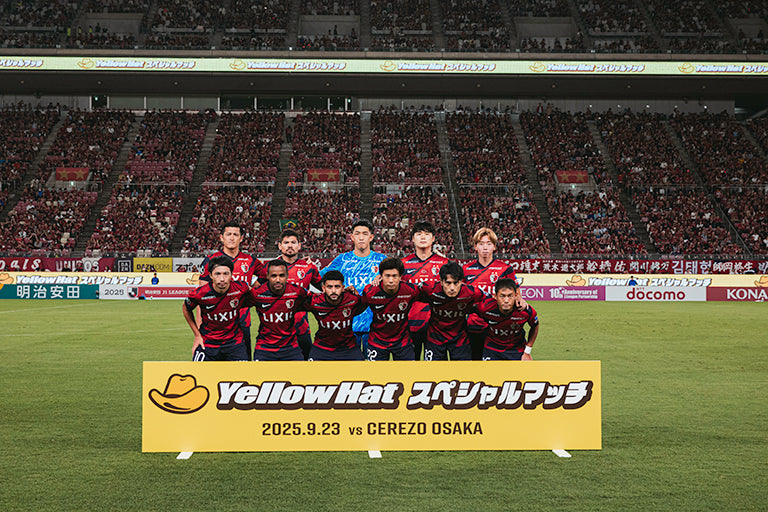 Match Highlights & Photos: vs Cerezo Osaka