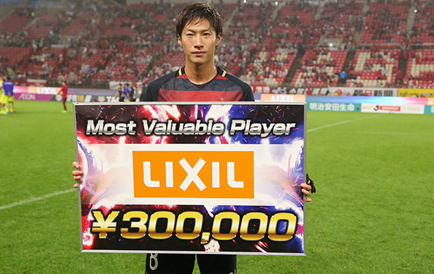 Jリーグ ディビジョン1 第29節 vsサンフレッチェ広島戦