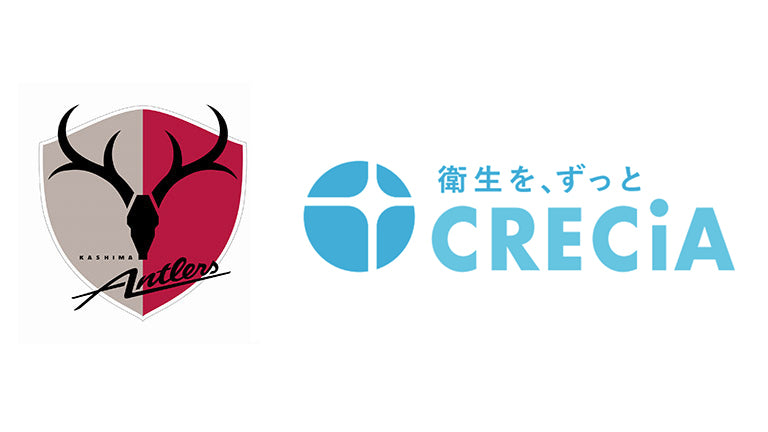 日本製紙クレシア株式会社とのクラブパートナー契約締結のお知らせ