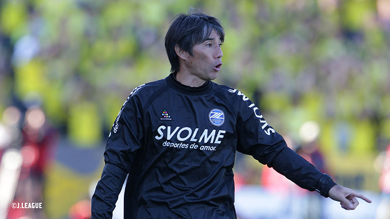 相馬 直樹氏のコーチ就任について