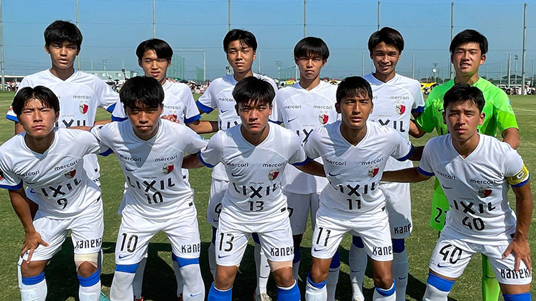 第47回 日本クラブユースサッカー選手権（U-18）大会