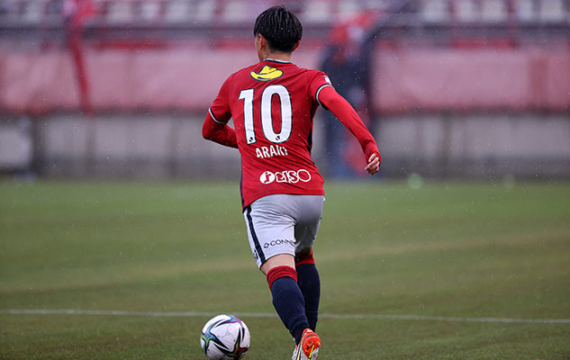 Match Photo Gallery: vs Mito Hollyhock