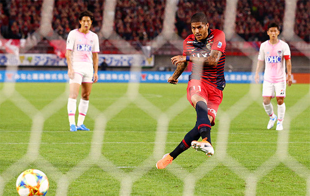 Match Photo Gallery: vs Sagan Tosu