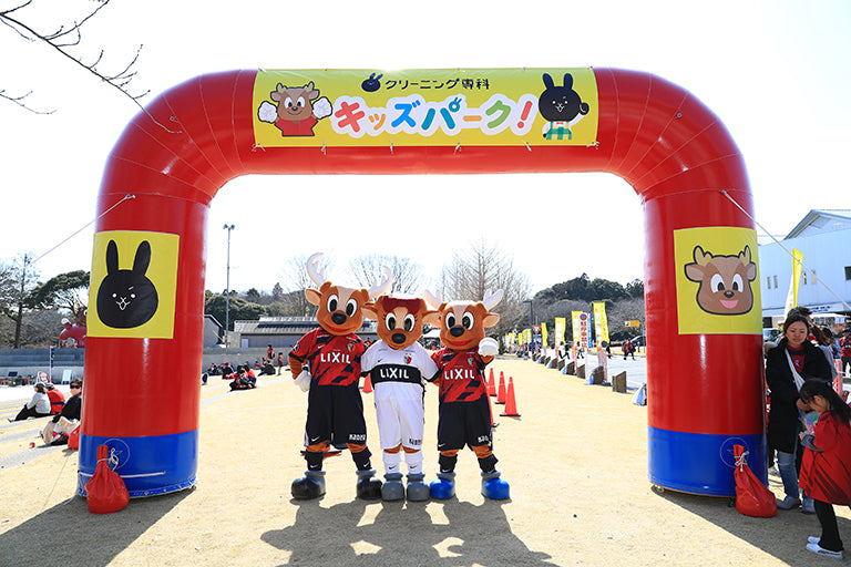 明治安田Ｊ１ 第4節 FC東京戦 場外イベントレポート