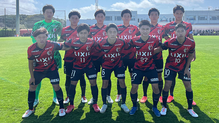 高円宮杯 JFA U-18 サッカープレミアリーグ2025 EAST 第2節 vs前橋育英高校