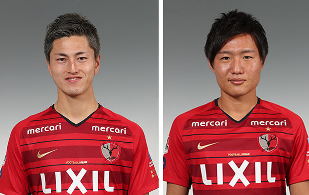 日本代表選出のお知らせ