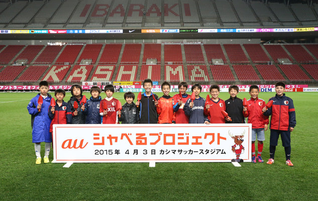 Ｊリーグ ディビジョン1 1ｓｔステージ 第4節 vsサガン鳥栖