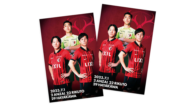 スタジアム御朱印「鹿印紙セット」販売のお知らせ（7/1京都戦）