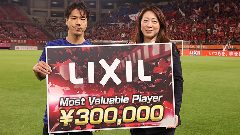 YBCルヴァンカップ プレーオフステージ 第6戦 vs新潟