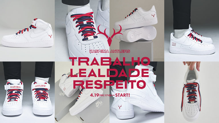 ニュース – ページ 11