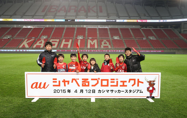 Ｊリーグ ディビジョン1 1ｓｔステージ 第5節 vsアルビレックス新潟