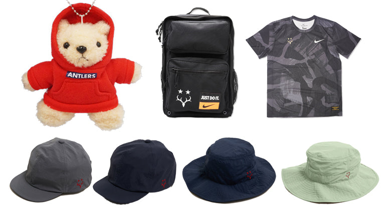 KASHIMA ANTLERS ONLINE STORE新商品発売ならびにクラブハウス店営業時間変更のお知らせ