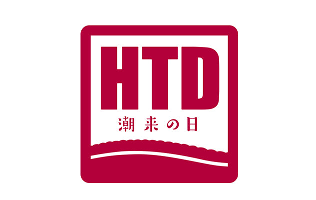 仙台戦（4/20）ホームタウンデイズ潮来の日　ご招待・ご優待の受付延長について