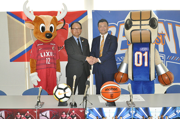 鹿島アントラーズ×茨城ロボッツ 共同会見