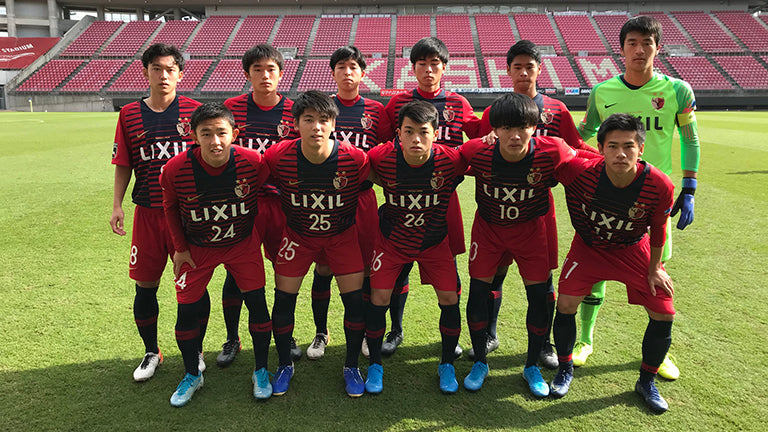 高円宮杯U-18サッカーリーグ2019 プレミアリーグ大会