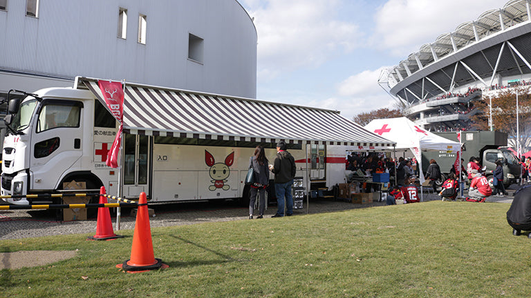 第12回・第13回 ANTLERS BUSINESS CLUB 献血応援企画 実施レポート