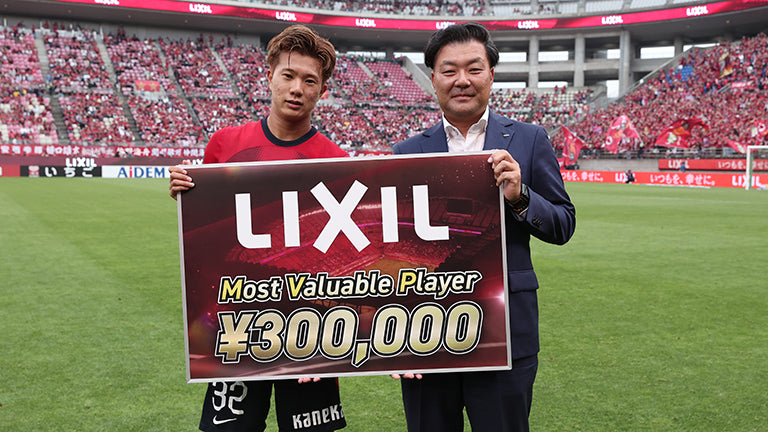 明治安田Ｊ１リーグ 第15節 vs神戸