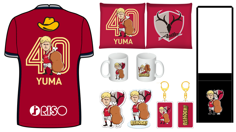 ユニフォームは先行受付！京都戦（6/18）「肉SHOCK!!2022」グッズ発売のお知らせ
