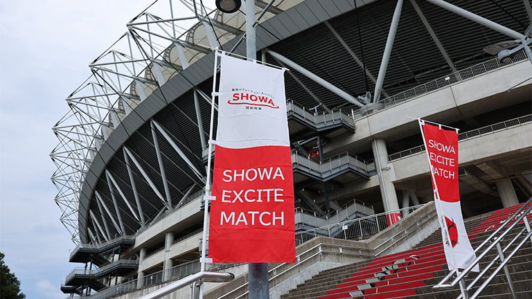 明治安田Ｊ１ 第25節 鳥栖戦 イベントレポート