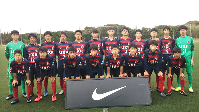 2020 NIKE ANTLERS CUP U-15 2nd