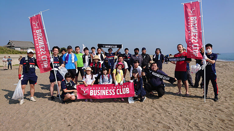 ANTLERS BUSINESS CLUB 鹿嶋市海岸一斉清掃
