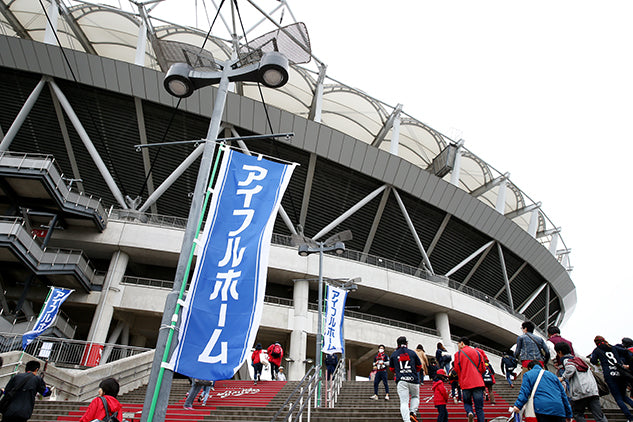 J1 第11節ヴィッセル神戸戦 イベントレポート
