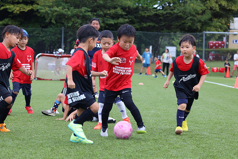 キッズ（年中・年長）、小学1・2年生対象「KASHIMA ANTLERS BUSINESS CLUB KIDS FESTIVAL」（5/26）開催のお知らせ