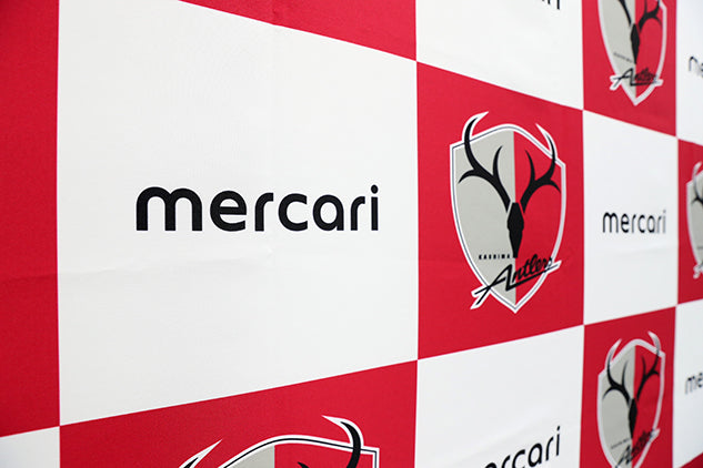 株式会社メルカリ 鹿島アントラーズ経営参画に関する記者発表会見