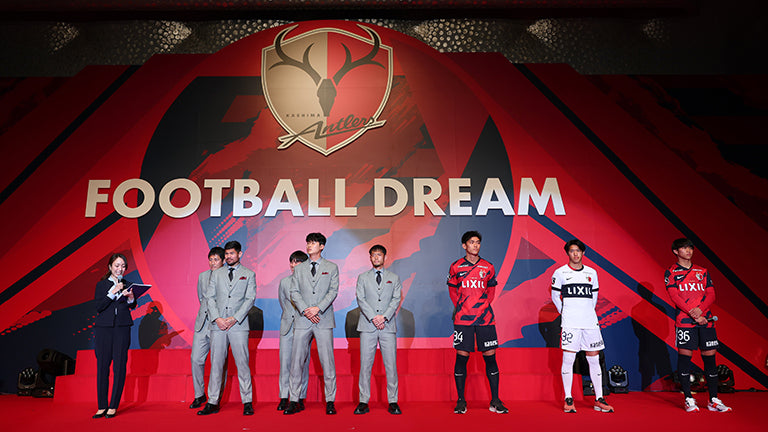 2025 キックオフパーティー