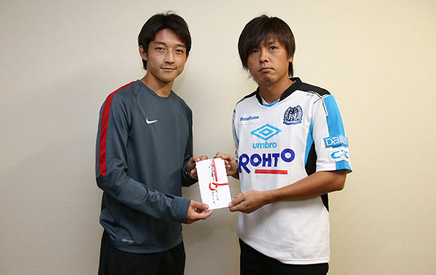 Match Result: vs Gamba Osaka