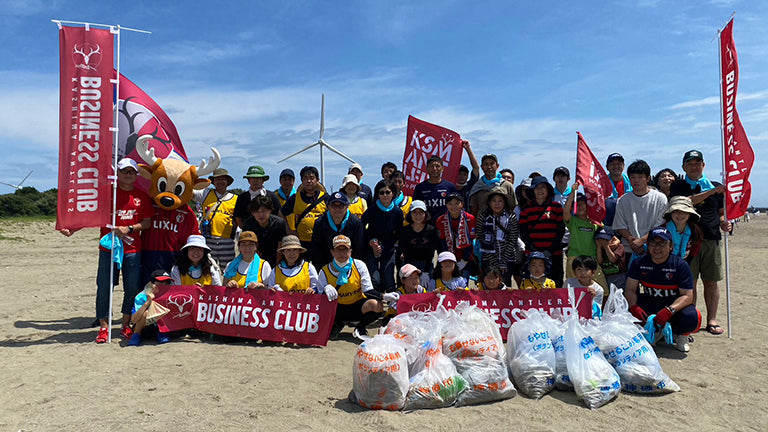 ANTLERS BUSINESS CLUB 神栖市2023海岸清掃