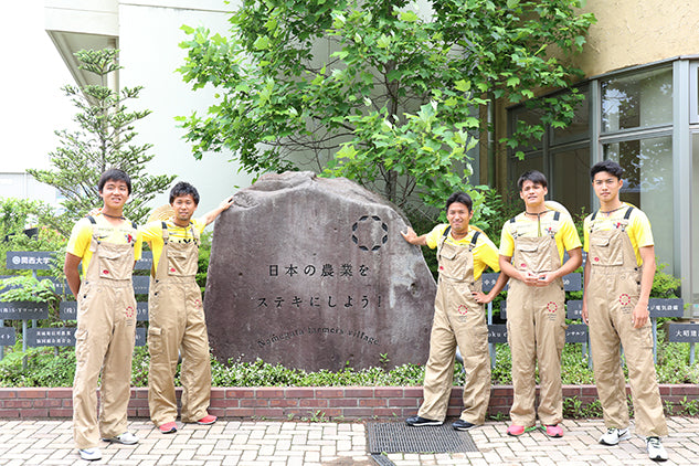 なめがたファーマーズヴィレッジ：苗植えイベント