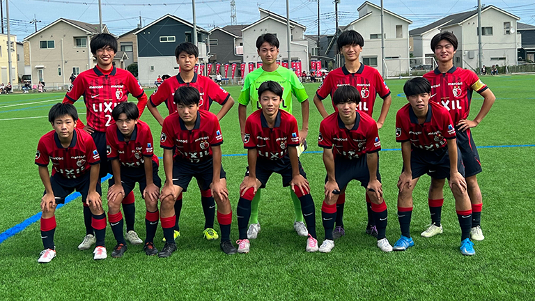 関東ユース（U-15）サッカーリーグ2部【つくばジュニアユース】