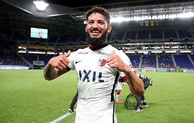 Match Photo Gallery: vs Gamba Osaka