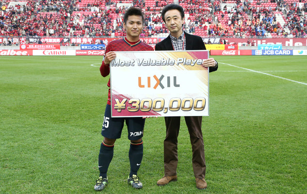 Ｊリーグ ディビジョン１ 第32節 vs川崎フロンターレ