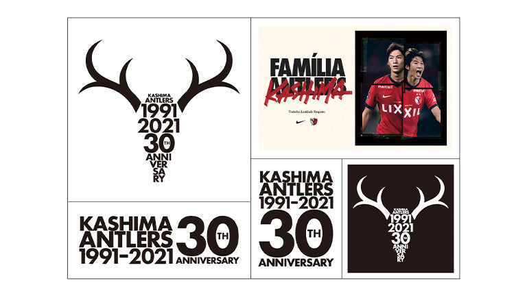 30周年記念ステッカー（非売品）プレゼントのお知らせ