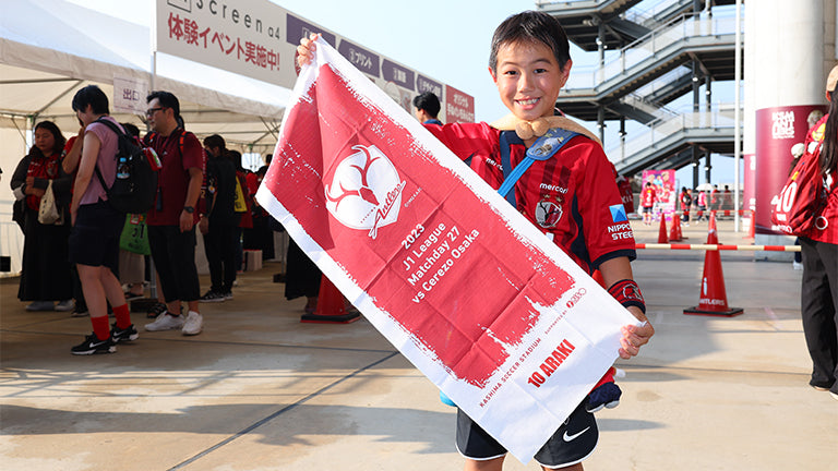 明治安田Ｊ１ 第27節 C大阪戦 イベントレポート