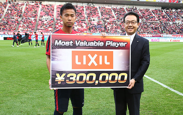 Ｊリーグ ディビジョン1 2ndステージ 第17節 vs名古屋グランパス